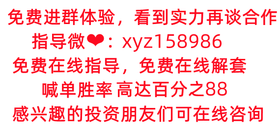黄金网_副本.png
