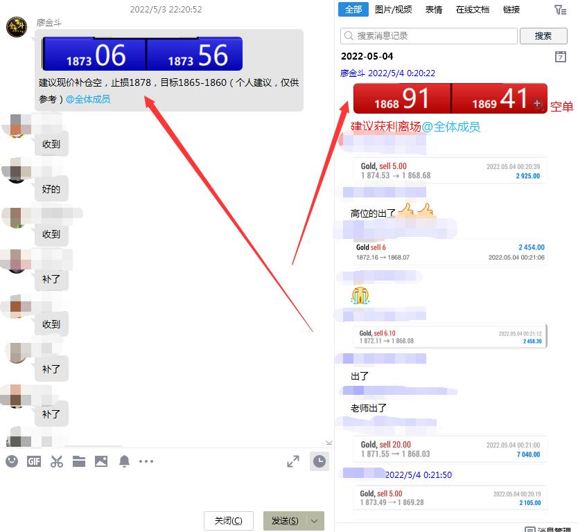 QQ图片20220504002630.png