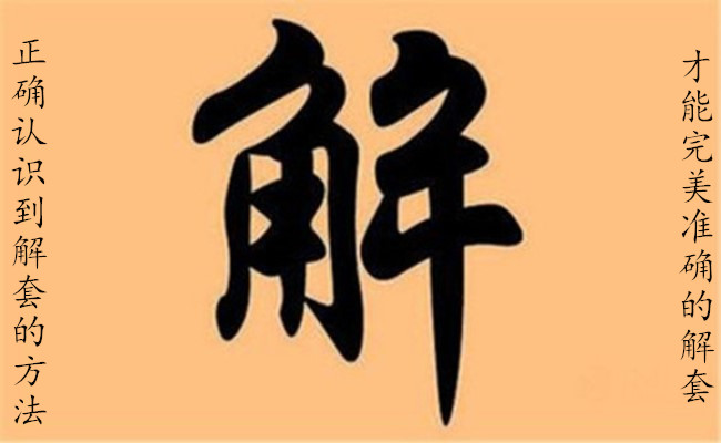 ce71e11848e48fda77dbd2423d7e5ee0.jpg