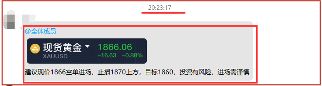 QQ截图20220509212407.png