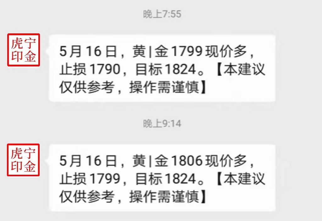 10C5A76C4617BA172D8FA77D02ACB9FE.jpg