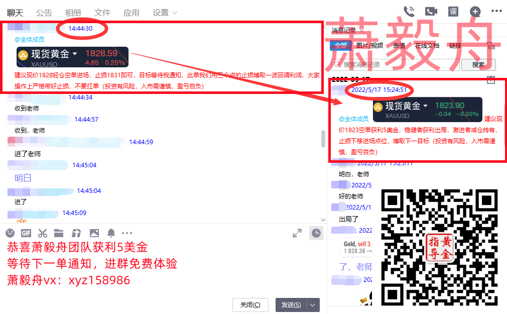 QQ截图20220517203907.png
