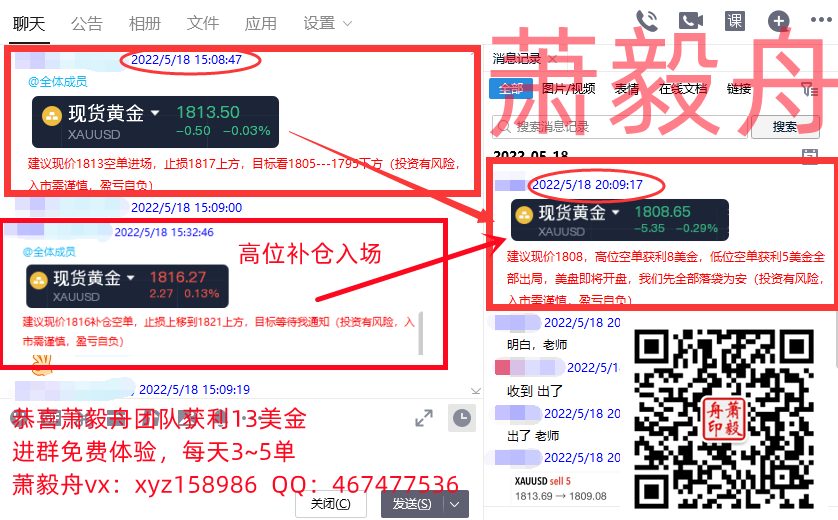 QQ截图20220518201409.png