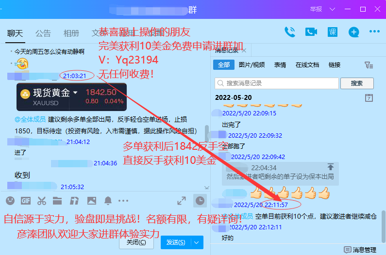 5.20 张：10u.png