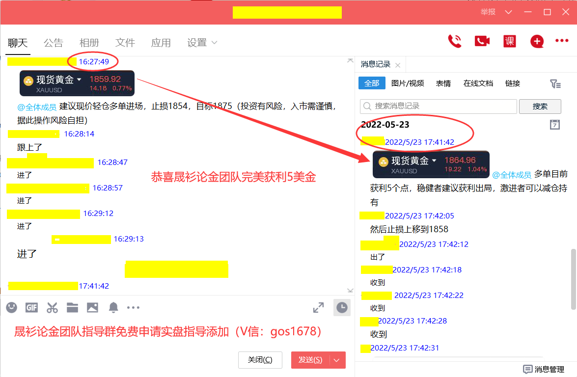 {){`FY@X_Q7SQ4V6H2(7OWS.png