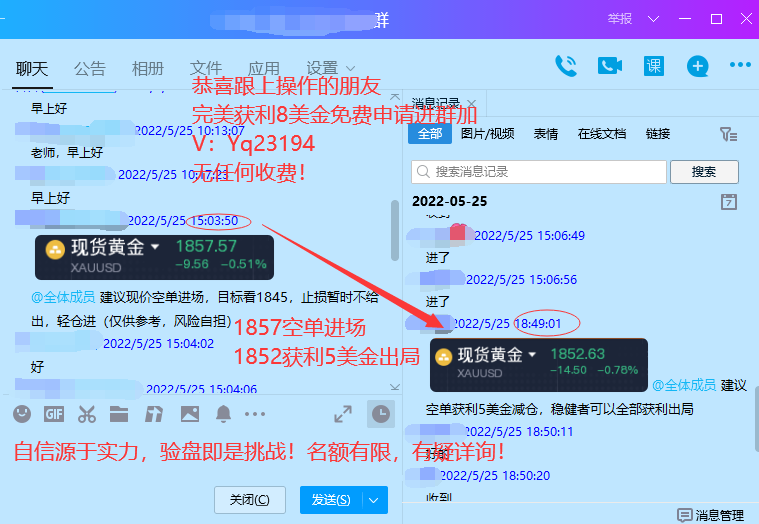 5.25 张：5u.png