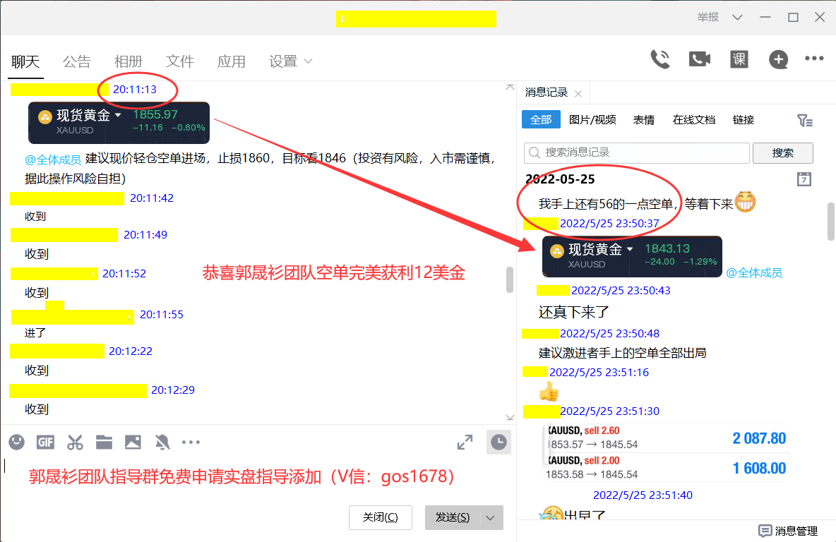 9_V$7AW[LEQ7_YSSLURDJYI.png
