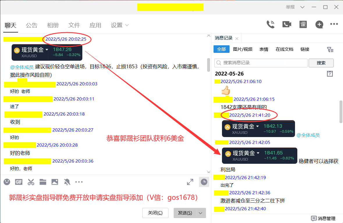 @()5S1)9V`(UN2SEUL0KJ{X.png