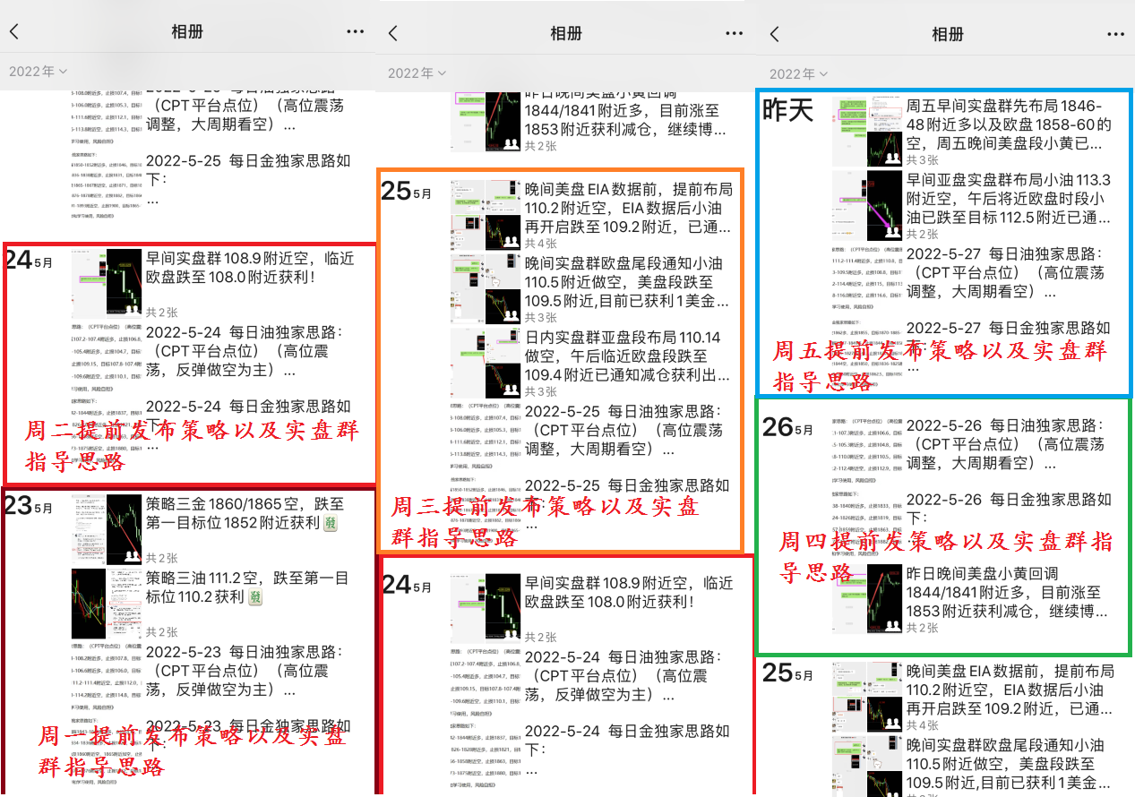QQ图片20220527154754.png QQ图片20220527154754.png
