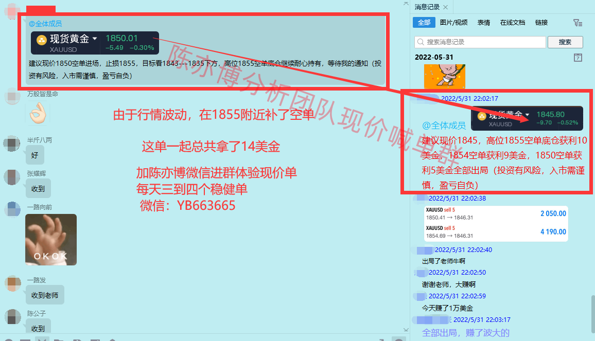 QQ截图20220531221550.png QQ截图20220531221550.png
