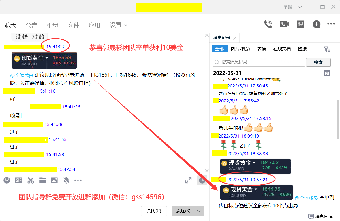 31OJ62EWHOL`U[[F78B0C}T.png