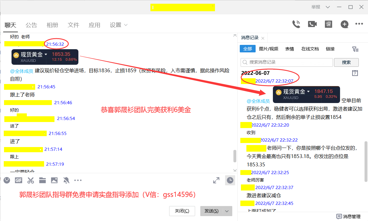 AQOJ$8EGF37J9_1O@$)WRN3.png