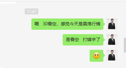 微信截图_20220614181927.png