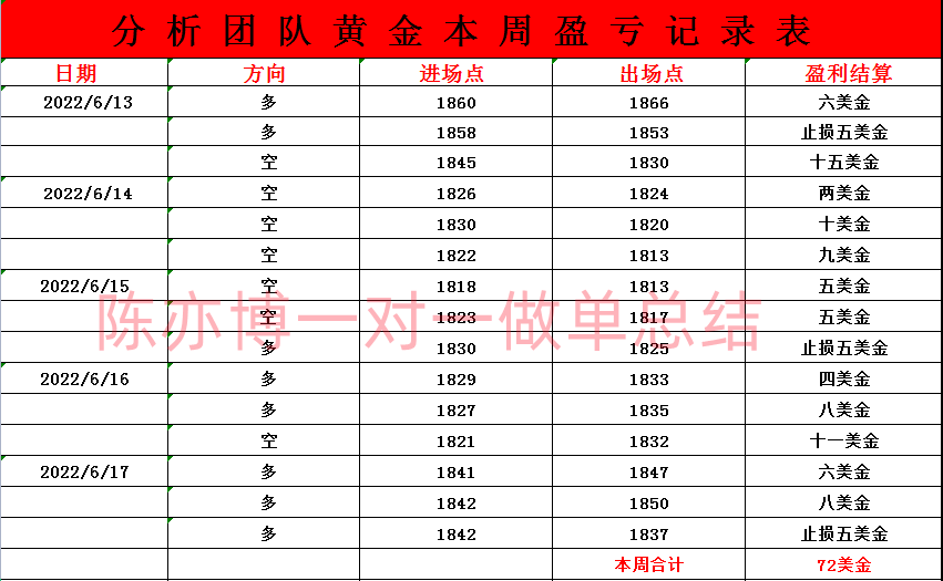 IMG_1790.PNG