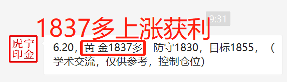 歐盤.png