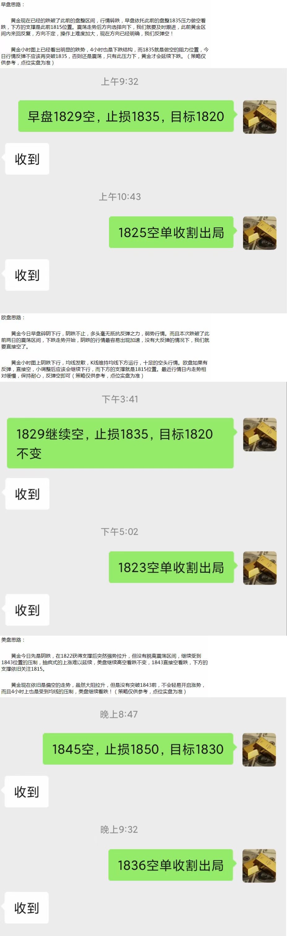 4HLP)Y79XZ7MTO@%CAX7`AV.jpg