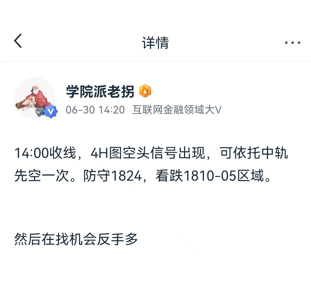 口袋.jpg