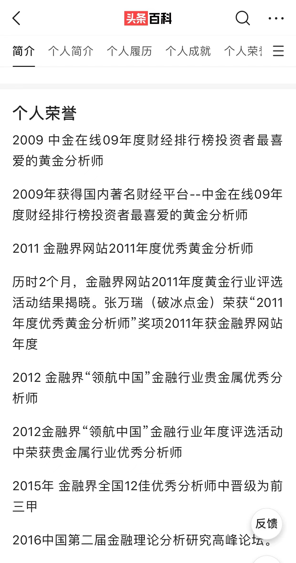 微信图片_20220719201917.jpg