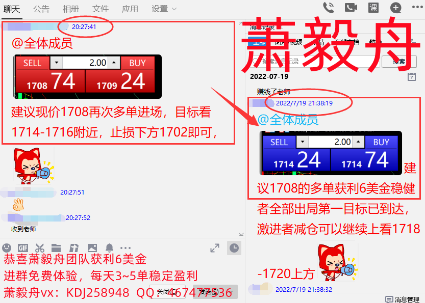 QQ截图20220719220627.png