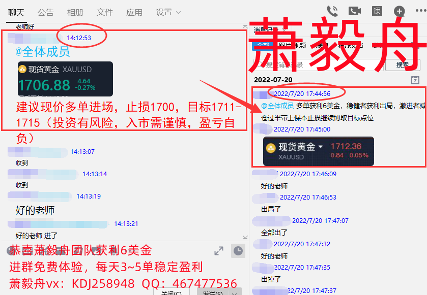 QQ截图20220720200412.png