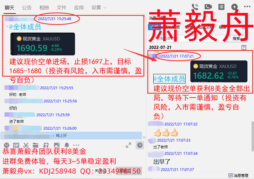 QQ截图20220721201639.png QQ截图20220721201639.png