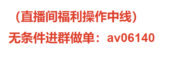 QQ图片20220723205721.png