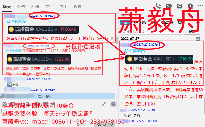 QQ截图20220727211053.png