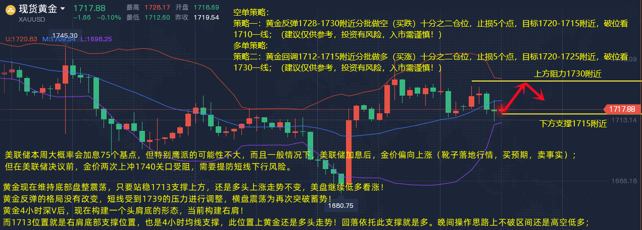 QQ截图20220727023002.png