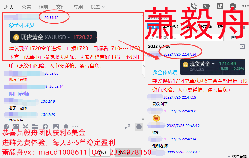 QQ截图20220726230719.png