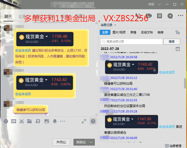 4 (2).png