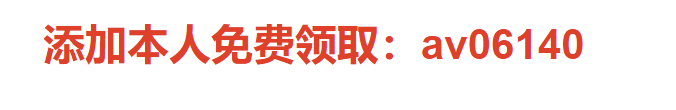 QQ图片20220729222540.png
