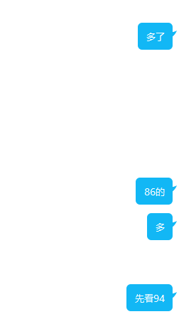 QQ图片20220812203923.png