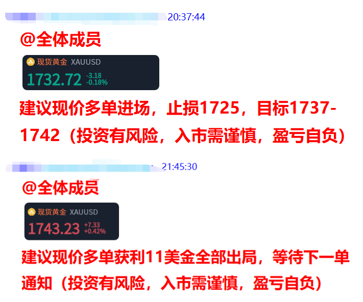 QQ图片20220823230932.png