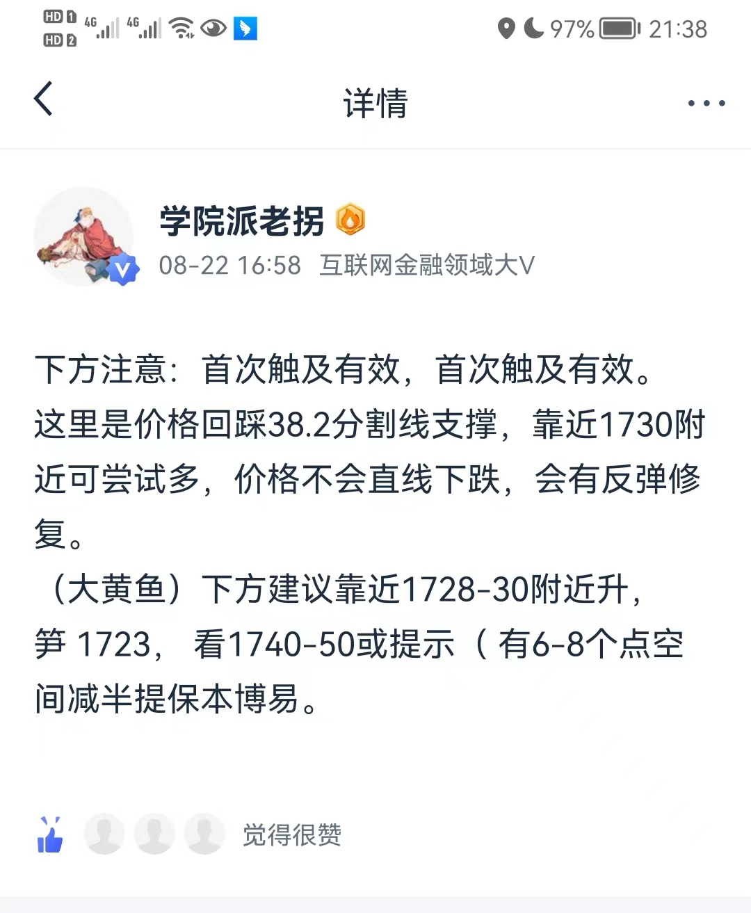 微信圖片_20220823160617.jpg