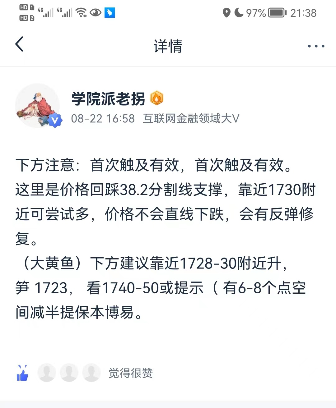 微信图片_20220823160617.jpg