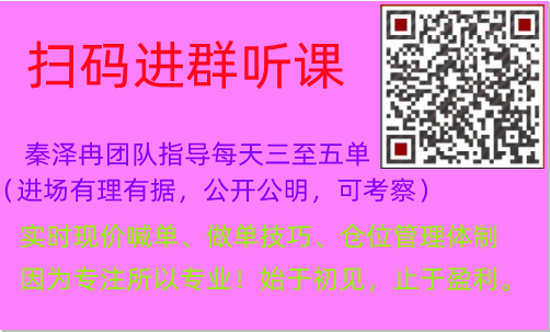 QQ图片20220706220448.png