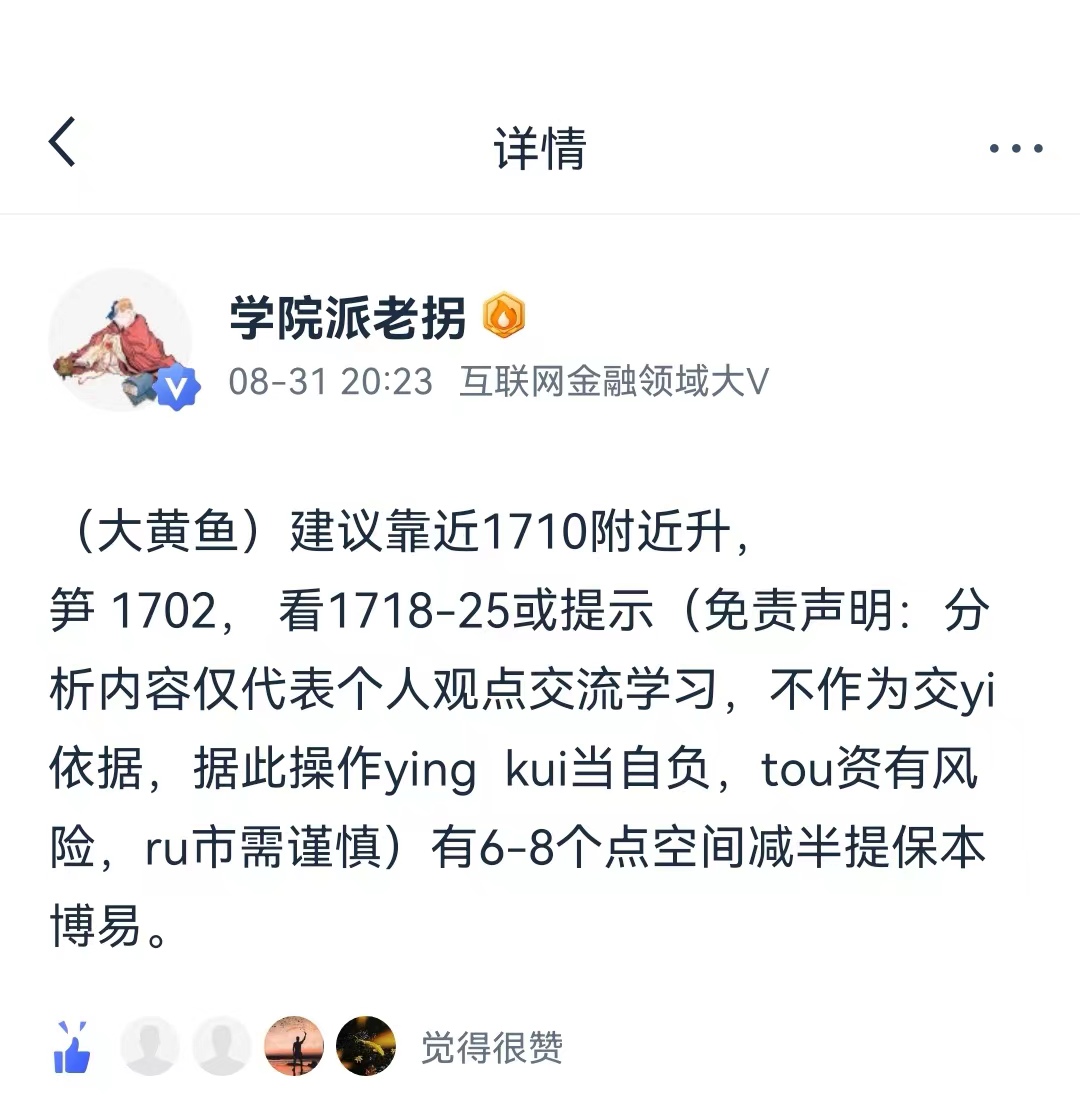 微信圖片_20220831234931.jpg
