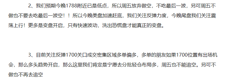 QQ图片20220902165129.png