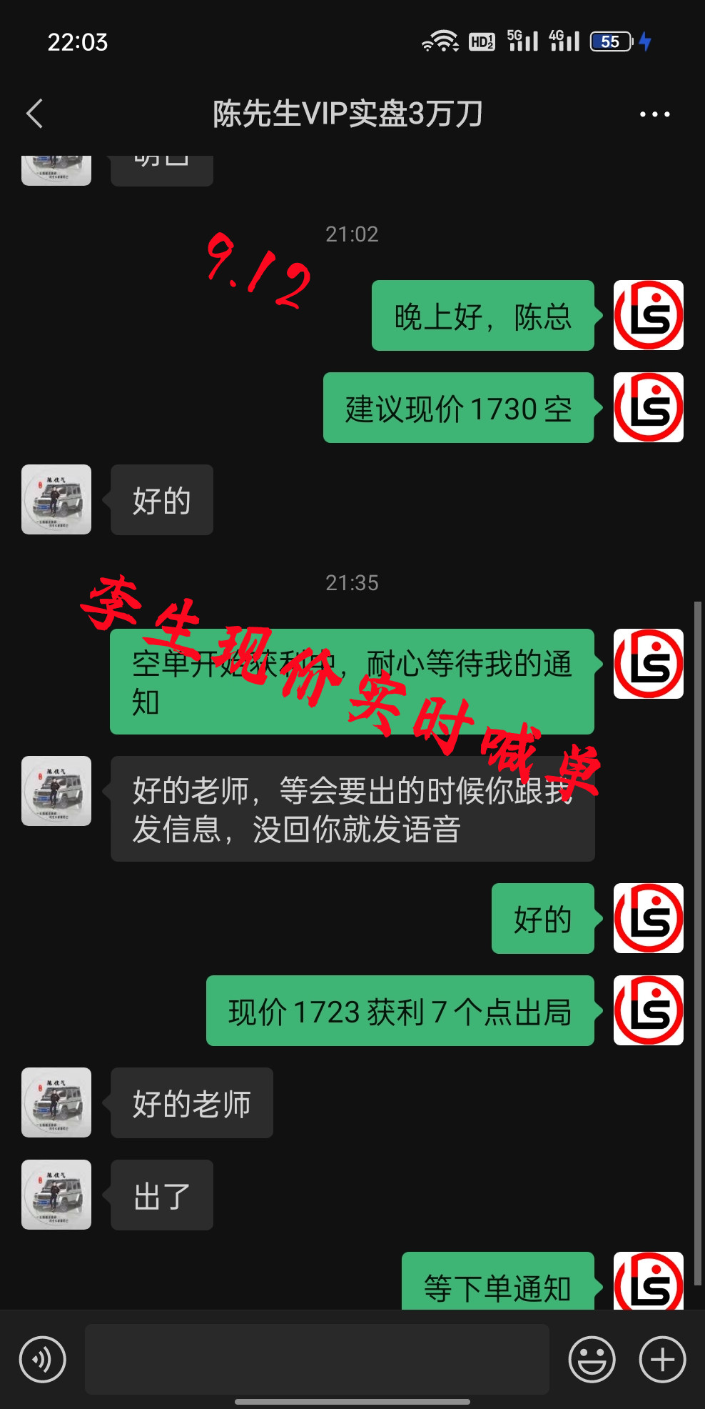 Screenshot_2022-09-12-22-03-42-62_e39d2c7de19156b.jpg