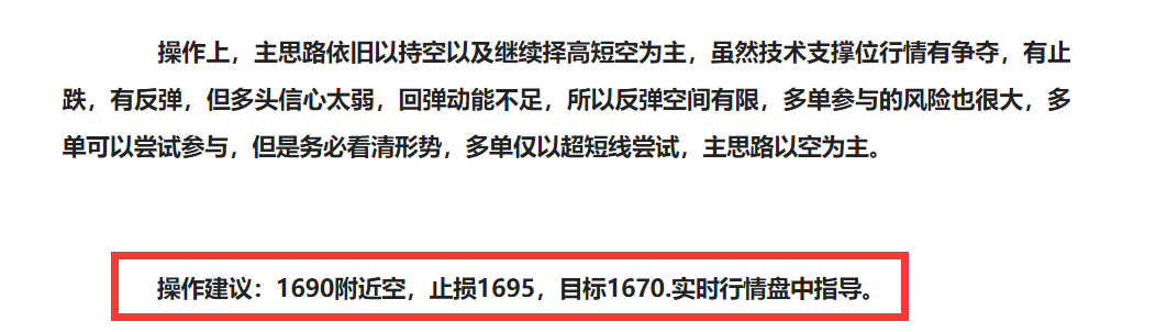 YY8OIS]MG})15DXN0_]62WU.png