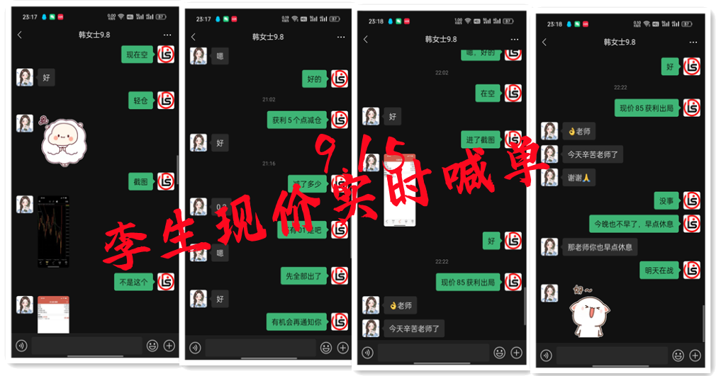 IN_1]Q3(~0HU70X82PZHL0I.png