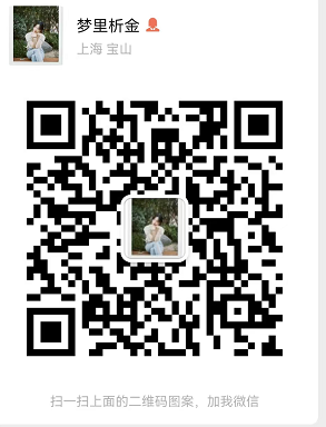 截图20220919232022.png