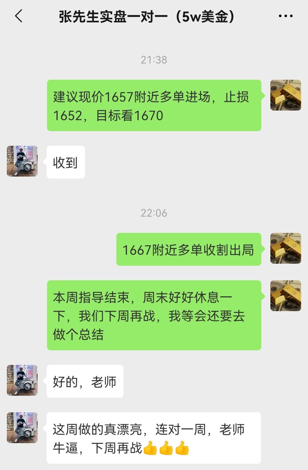 9.16-+-.jpg