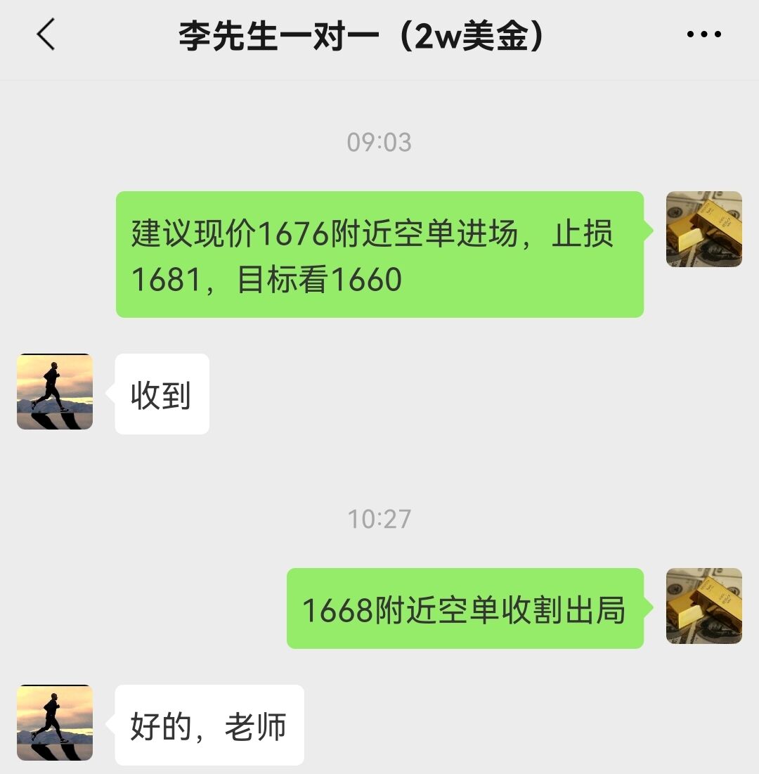 9.19-.jpg