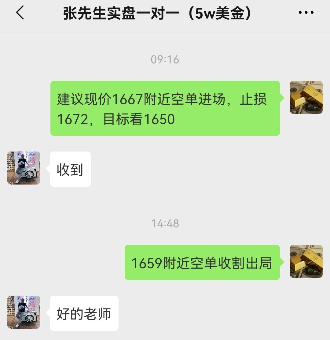 9.16.jpg
