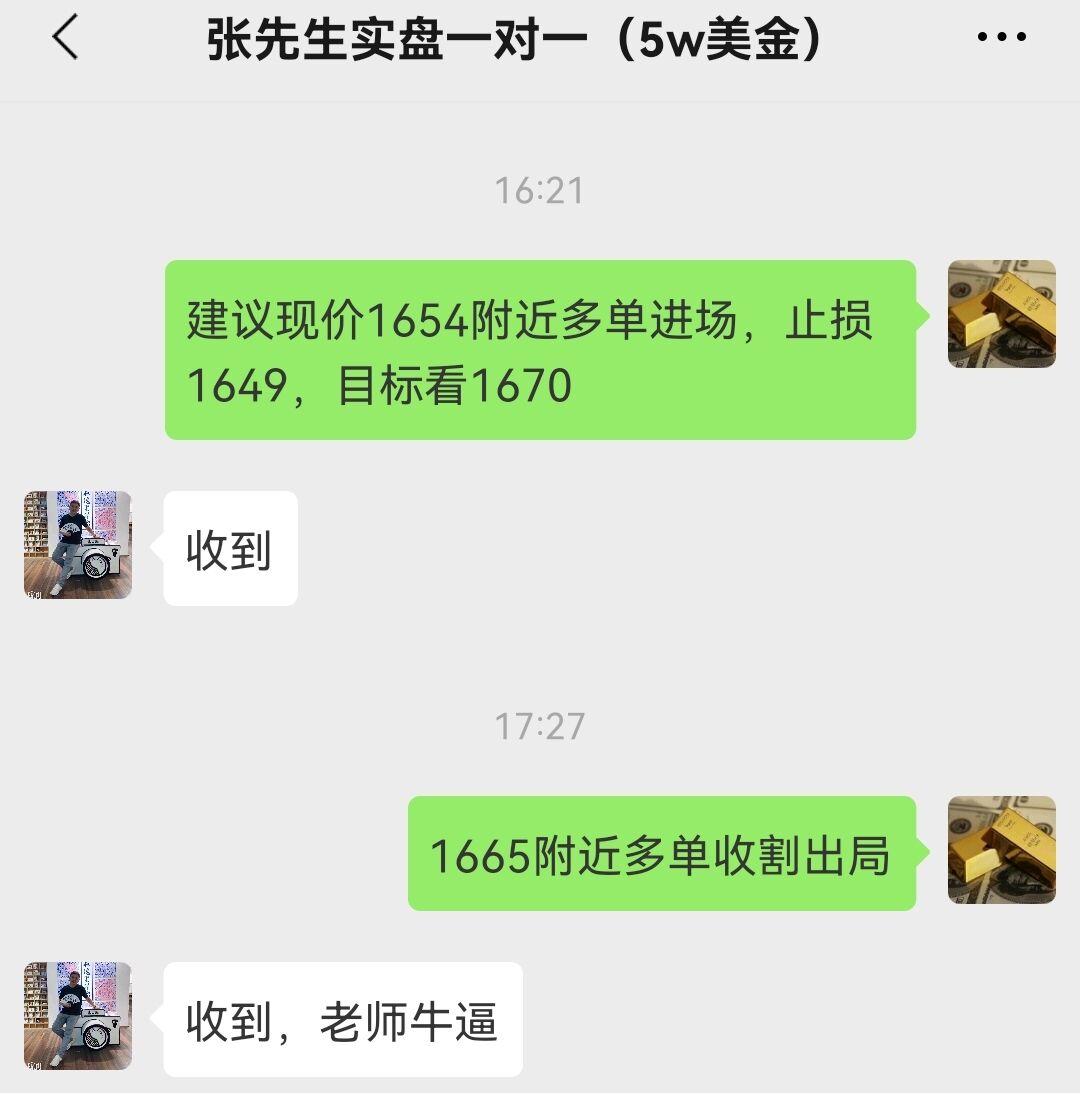 9.16-.jpg