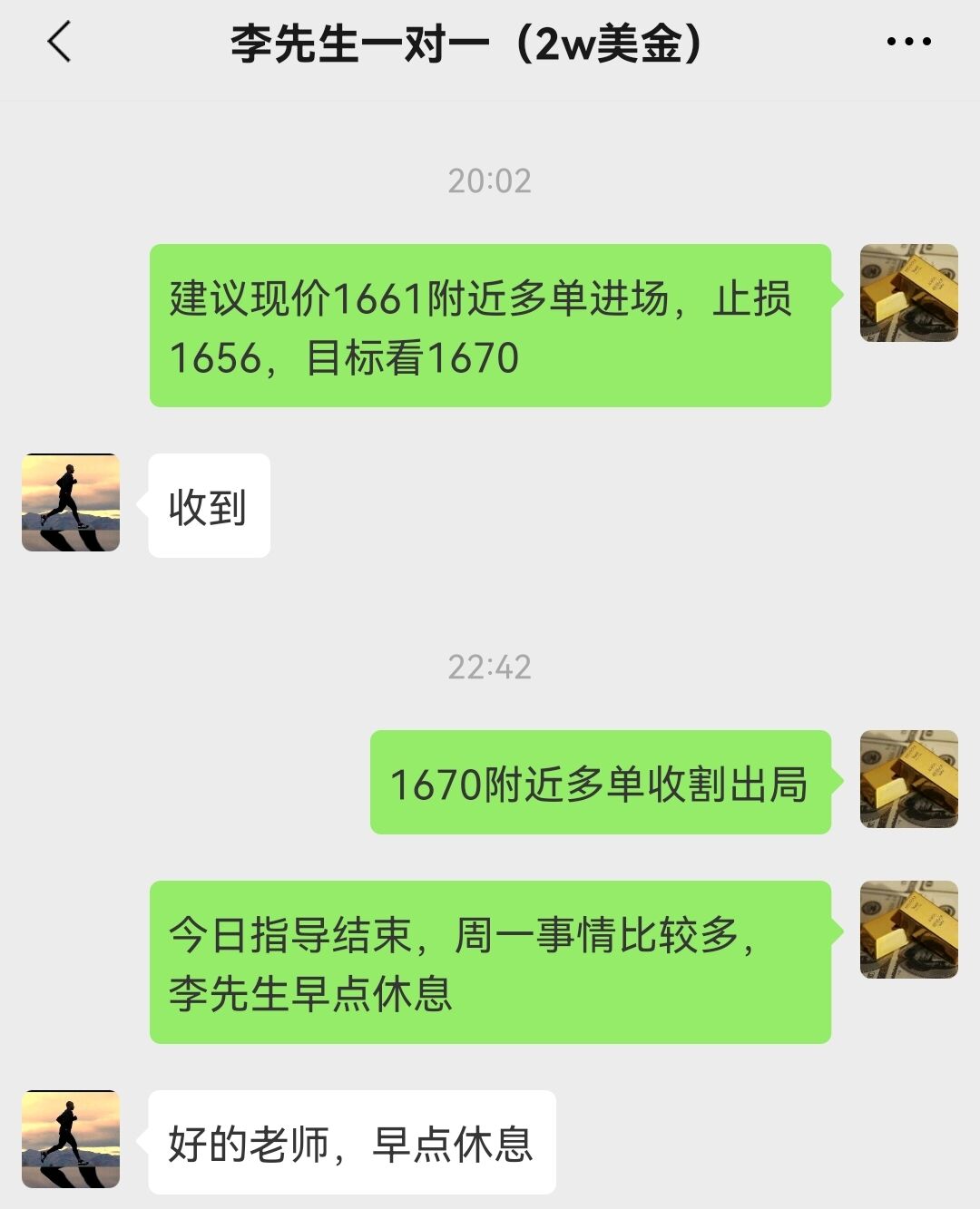 9.19-+-.jpg