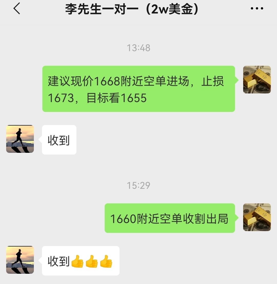 9.19--.jpg
