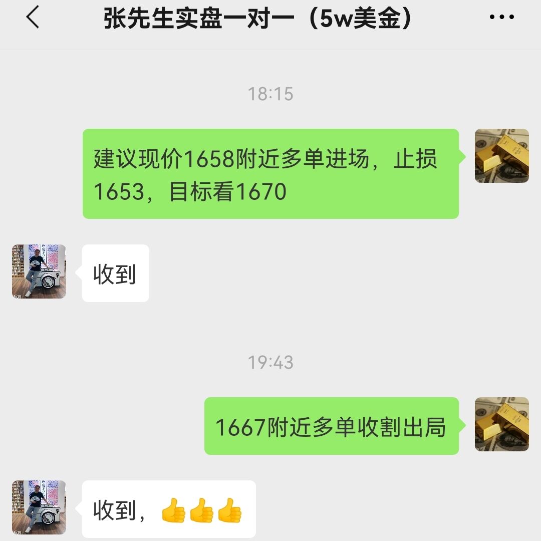 9.16--.jpg