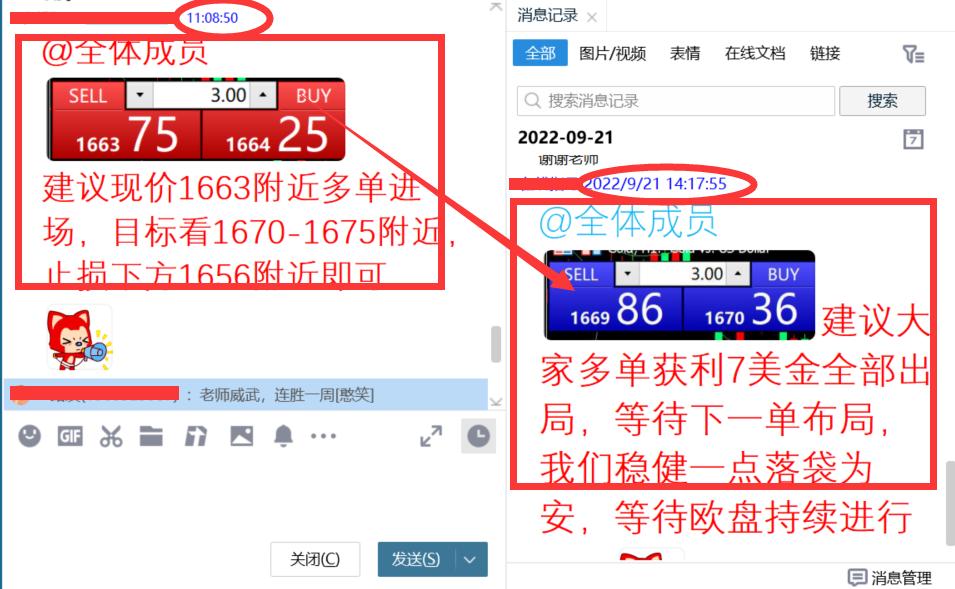 Y~52V7]OJ]~)15O(LWR7}JL.png